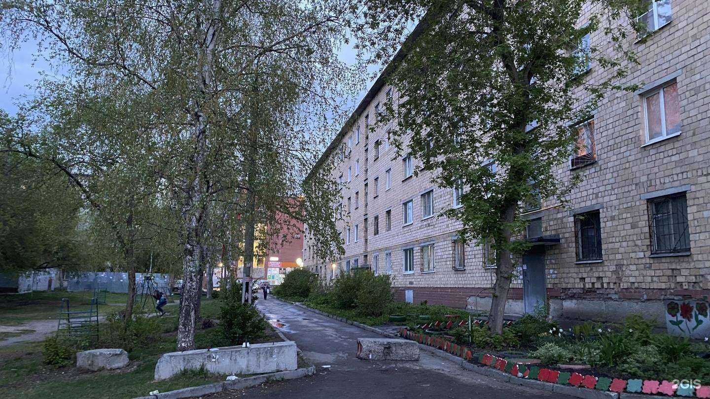 Отзывы на компанию SkyFit-Ekb в Екатеринбурге c фото - фотография 2 из 2