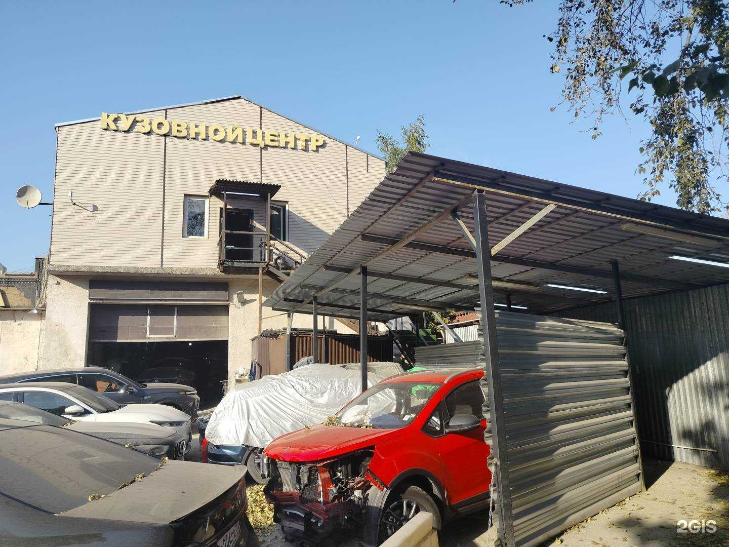 Отзывы на компанию Зара в г. Одинцово c фото