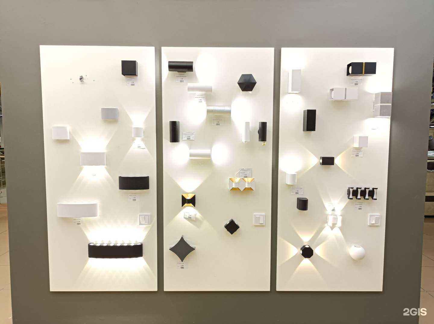 Отзывы на компанию Вaш свет в Балашихе c фото