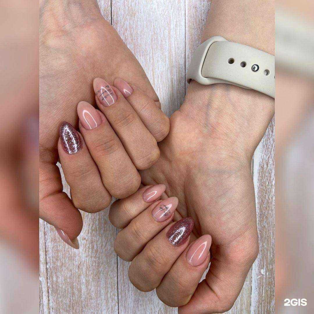 Отзывы на компанию Elle в г. Ноябрьск c фото