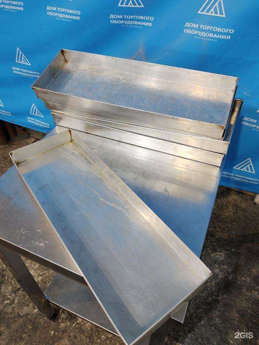 Отзывы на компанию Дом торгового оборудования в Новосибирске c фото