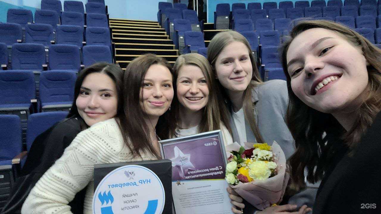 Отзывы на компанию Пион в Новом Уренгое c фото