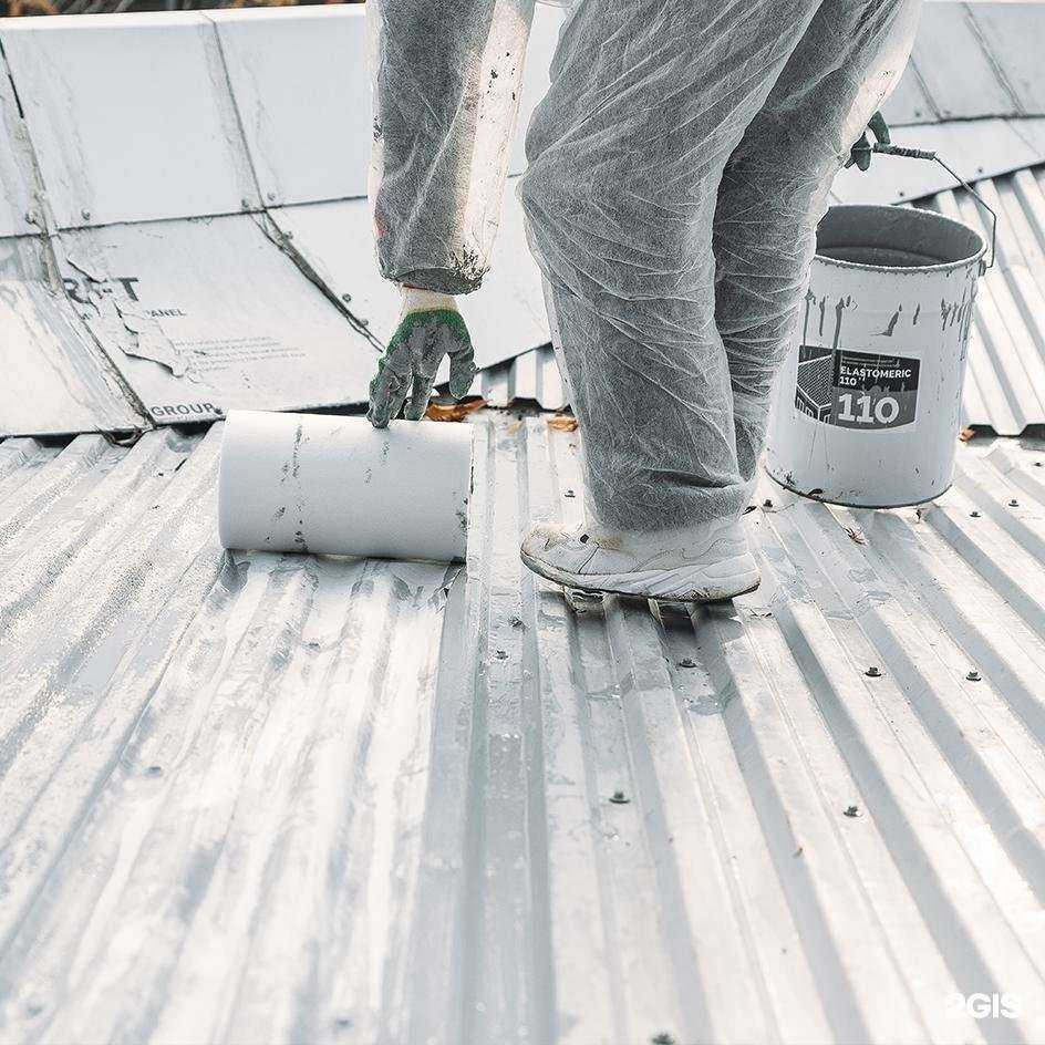 Отзывы на компанию Elastomeric Systems в г. Липецк c фото