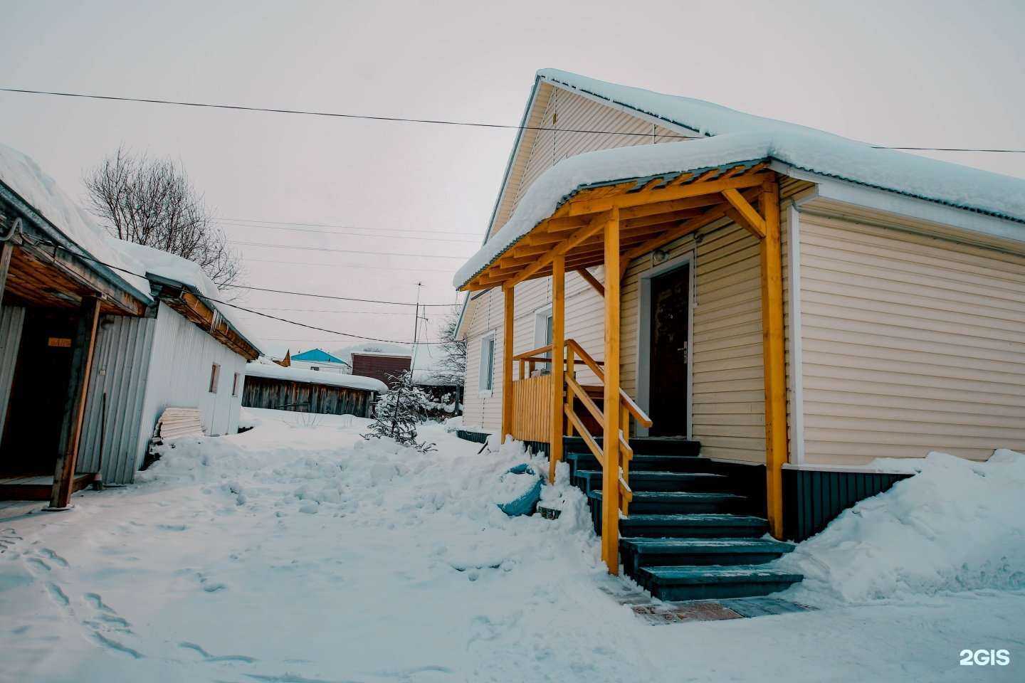 Отзывы на компанию Гостевой дом в г. Байкальск c фото