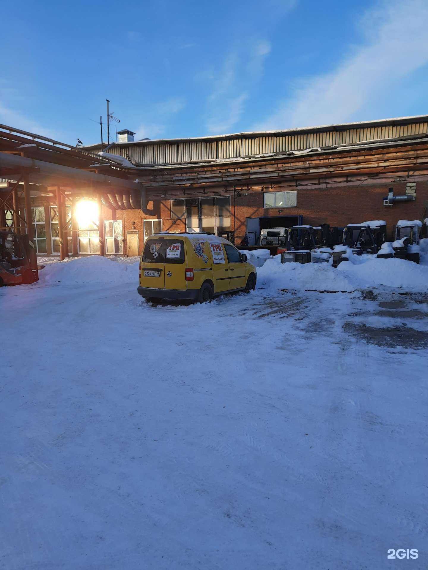 Отзывы на компанию Трп сервис в г. Новосибирск c фото