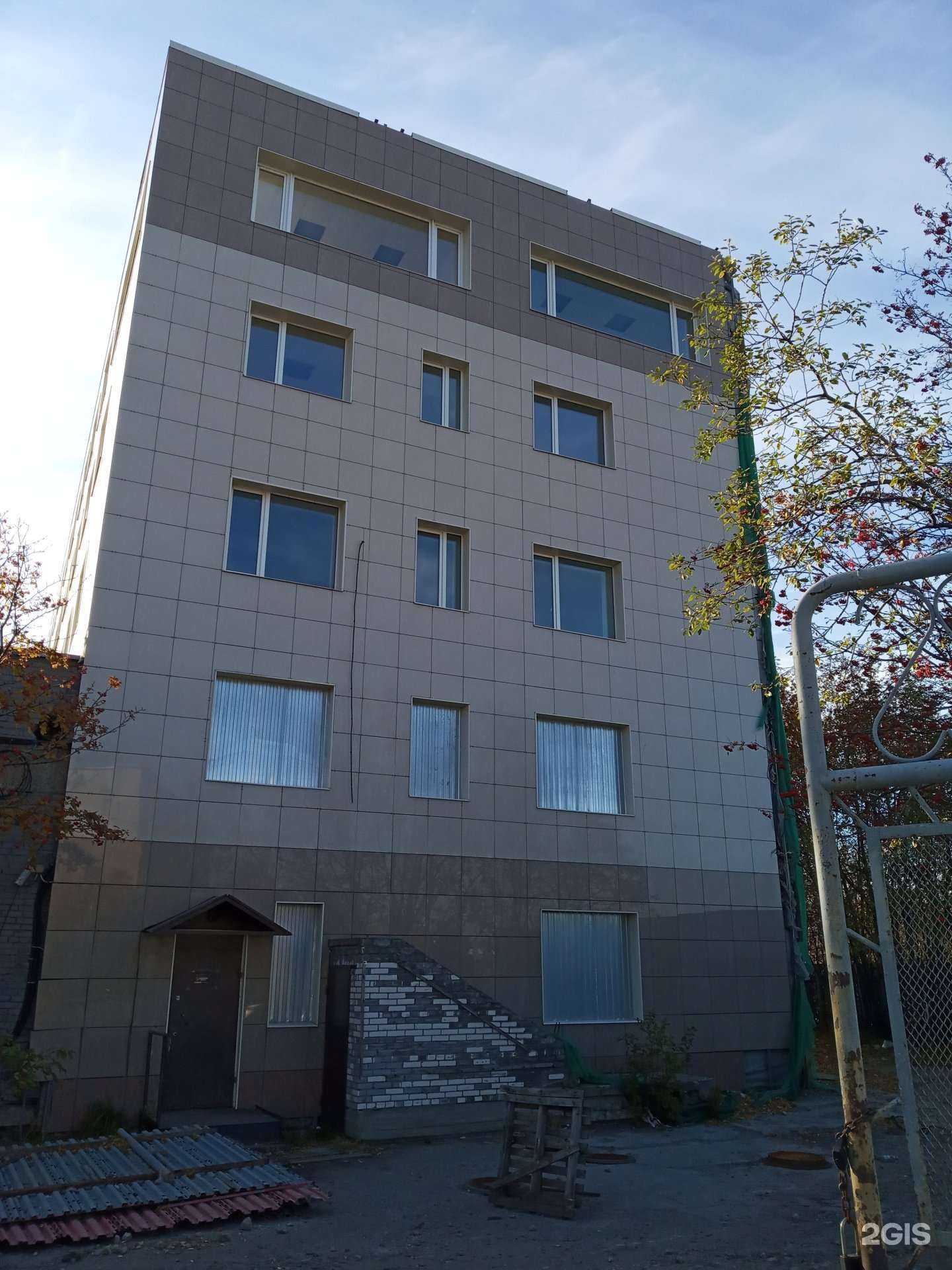 Отзывы на компанию АвтоРим в Мурманске c фото - фотография 2 из 2