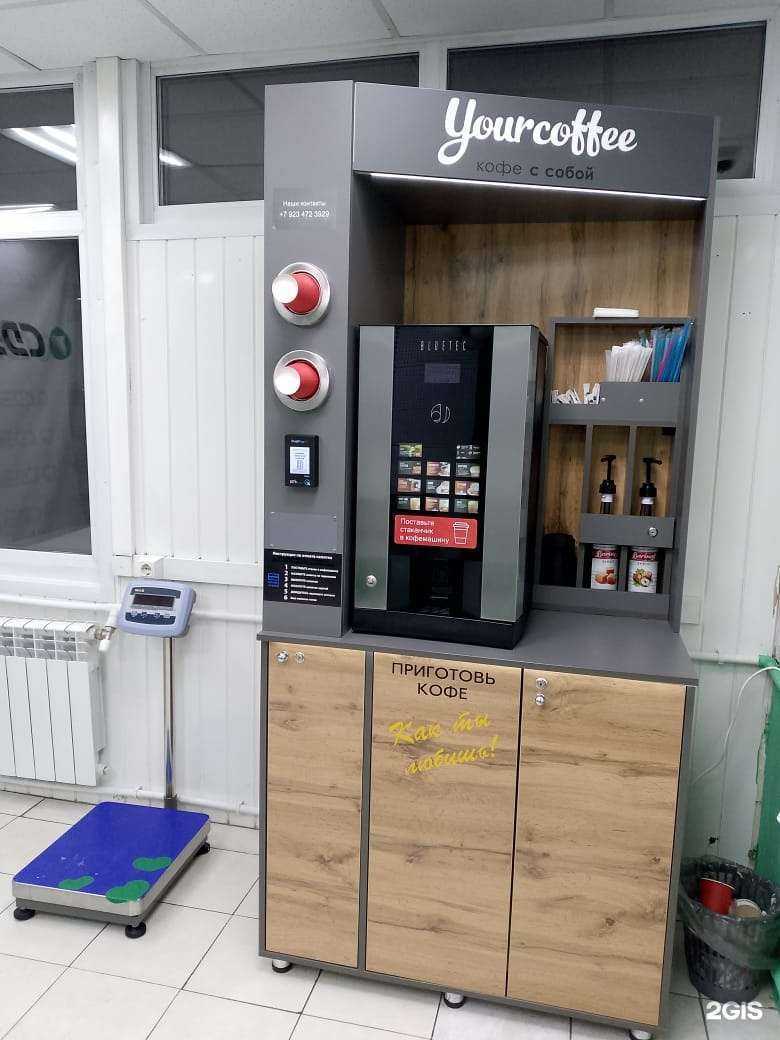 Отзывы на компанию CDEK в Новокузнецке c фото