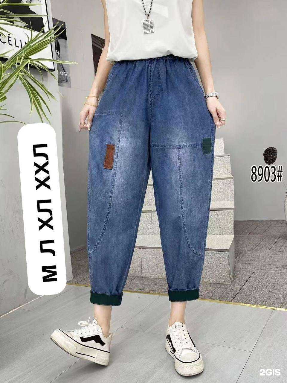 Отзывы на компанию El Studio в Вологде c фото