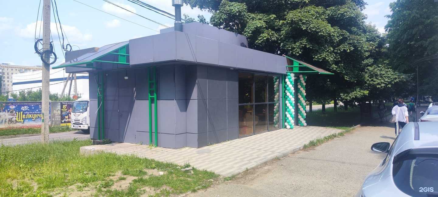 Отзывы на компанию Шашлычная Поляна в Ставрополе c фото