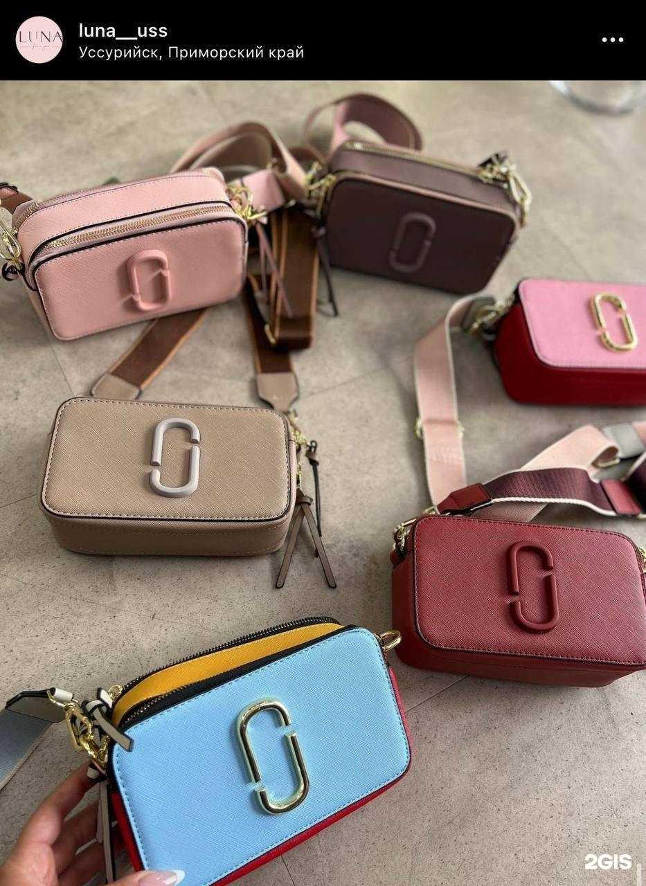 Отзывы на компанию Luna в Уссурийске c фото