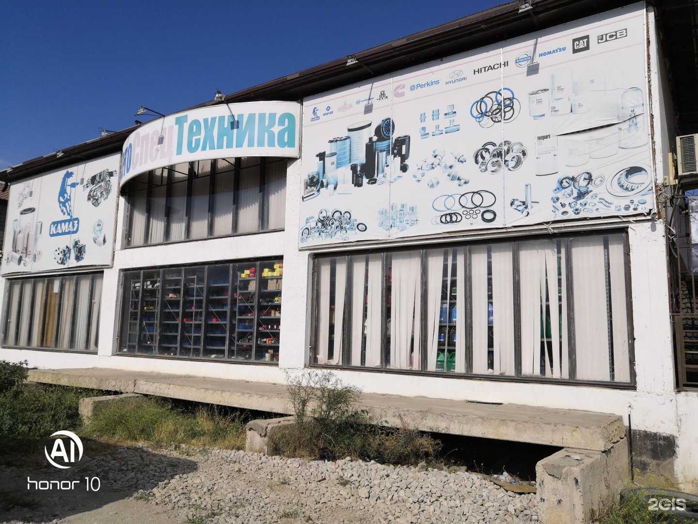 Отзывы на компанию АвтоСпецТехника в г. Махачкала c фото