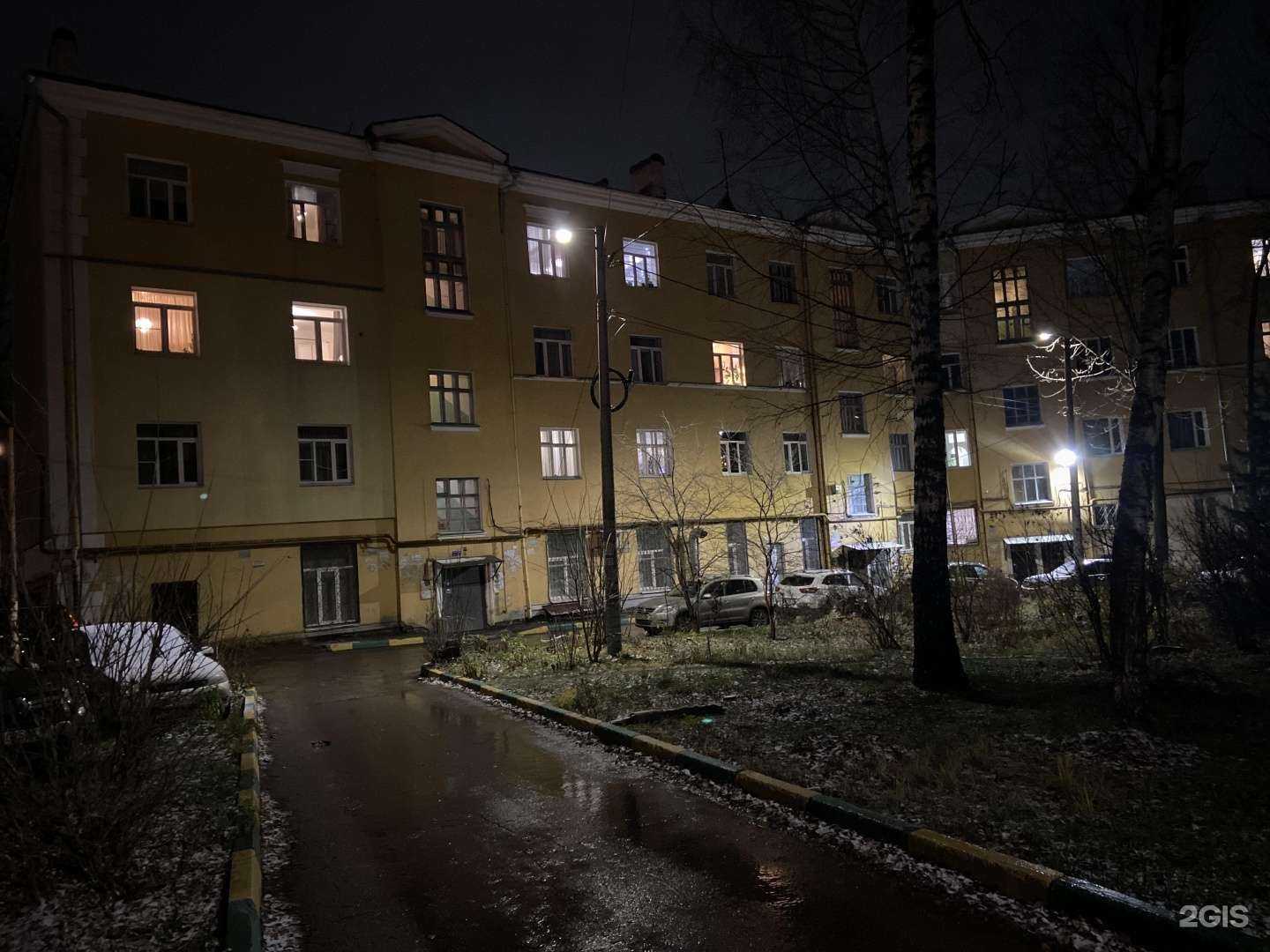 Отзывы на компанию Офис врачей общей практики в Нижнем Новгороде c фото - фотография 2 из 2