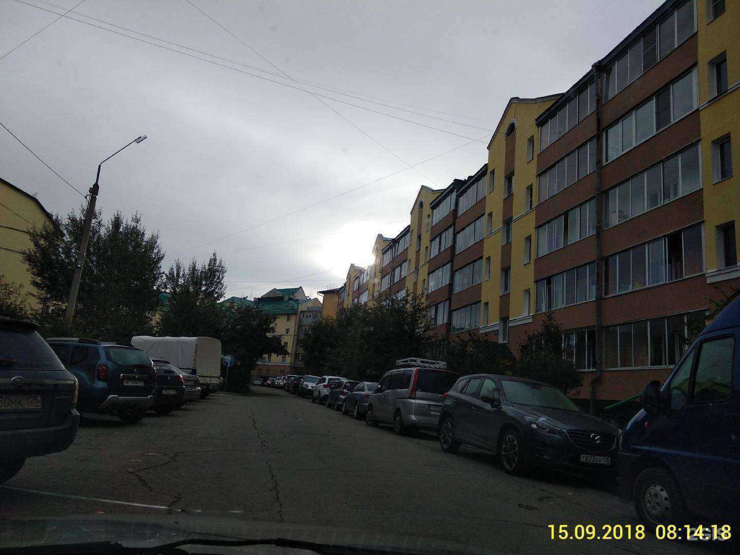 Отзывы на компанию Регион в г. Иркутск c фото