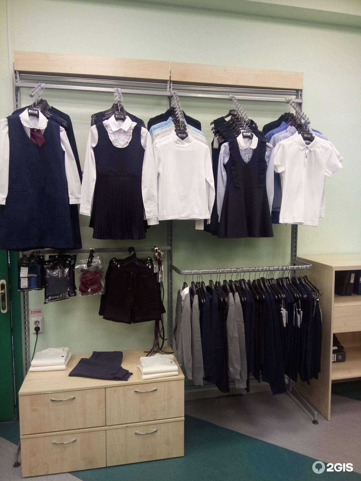 Отзывы на компанию Пеплос в Екатеринбурге c фото