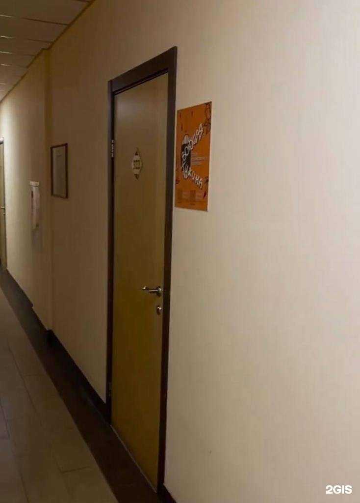 Отзывы на компанию Воющая хижина в г. Рязань c фото