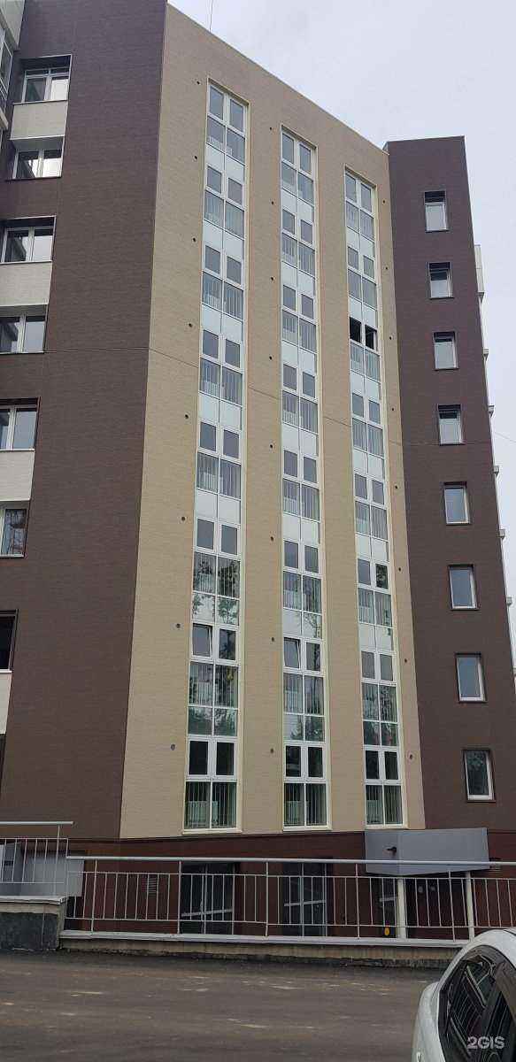 Отзывы на компанию Анна.diplom38 в Иркутске c фото - фотография 2 из 2