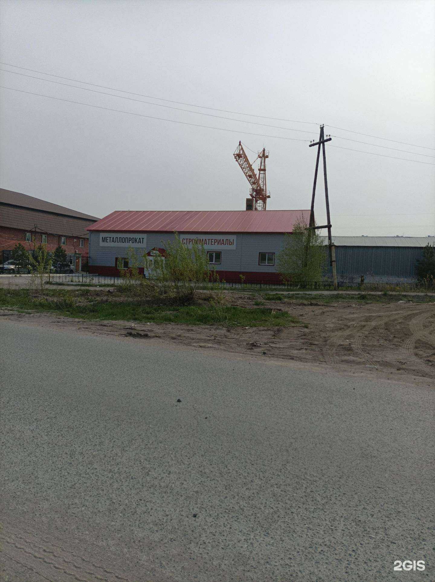 Отзывы на компанию Enki в Тюмени c фото - фотография 2 из 2