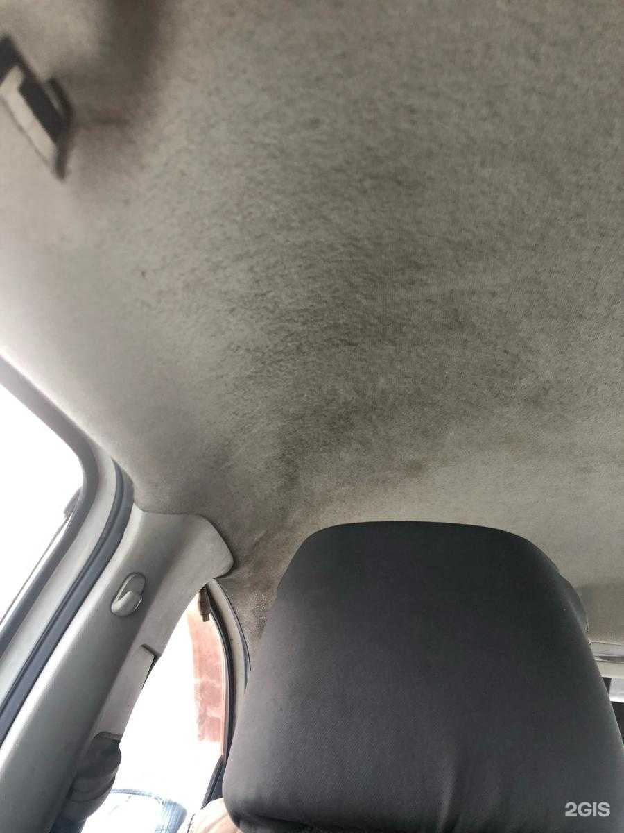 Отзывы на компанию Блюз в Новосибирске c фото