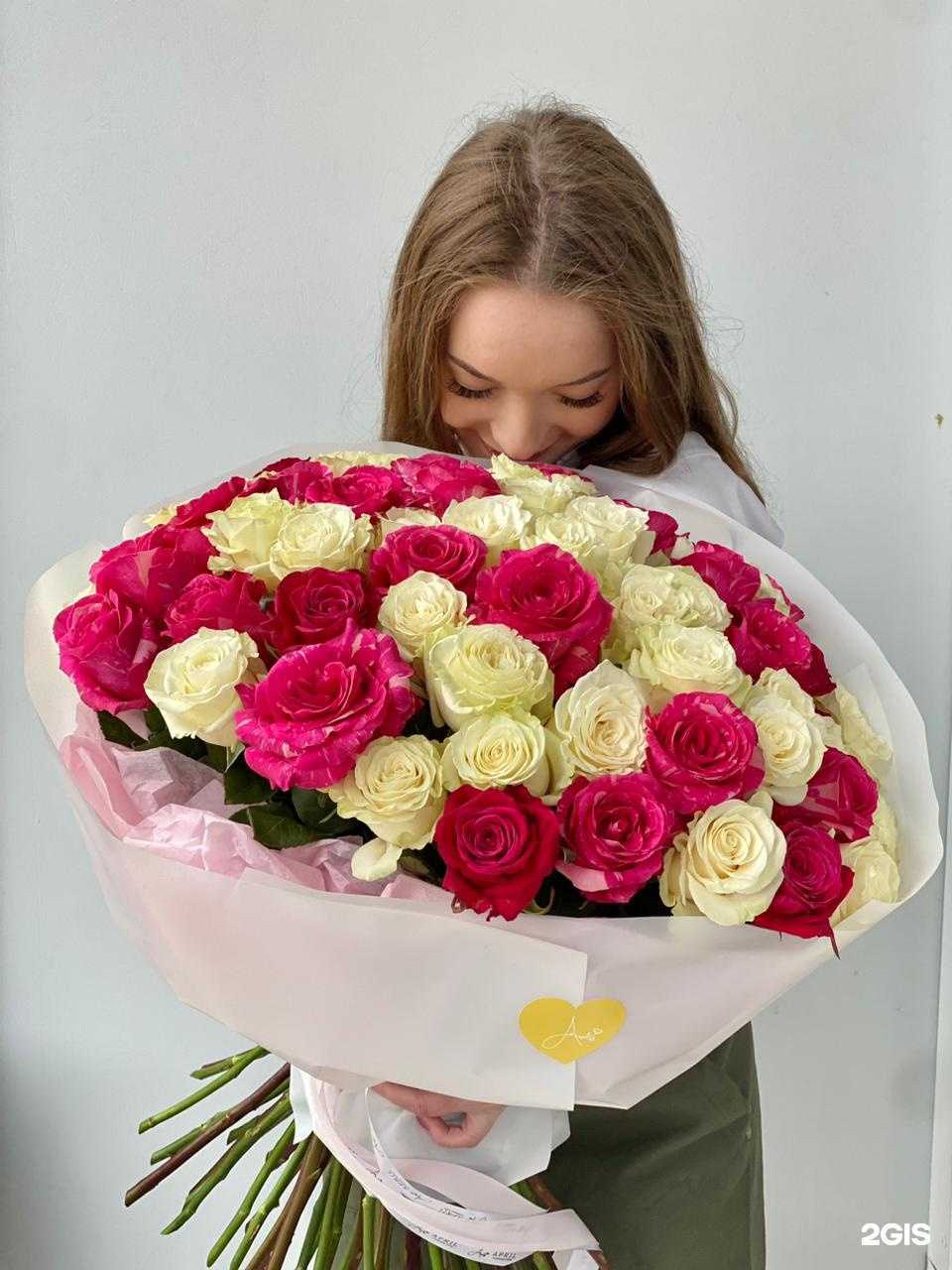 Отзывы на компанию Апрель в Краснознаменске c фото