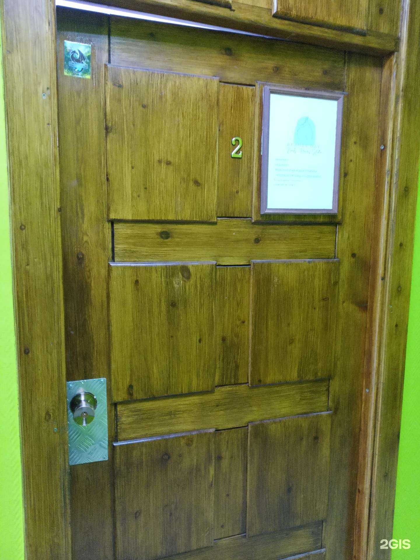 Отзывы на компанию Beauty day в Кировске c фото