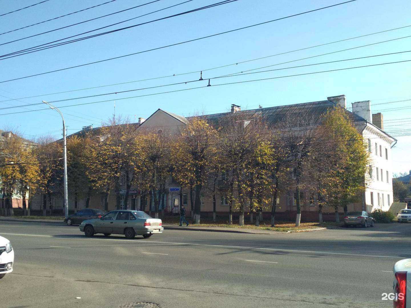 Отзывы на компанию Мир техники в Орле c фото - фотография 2 из 2