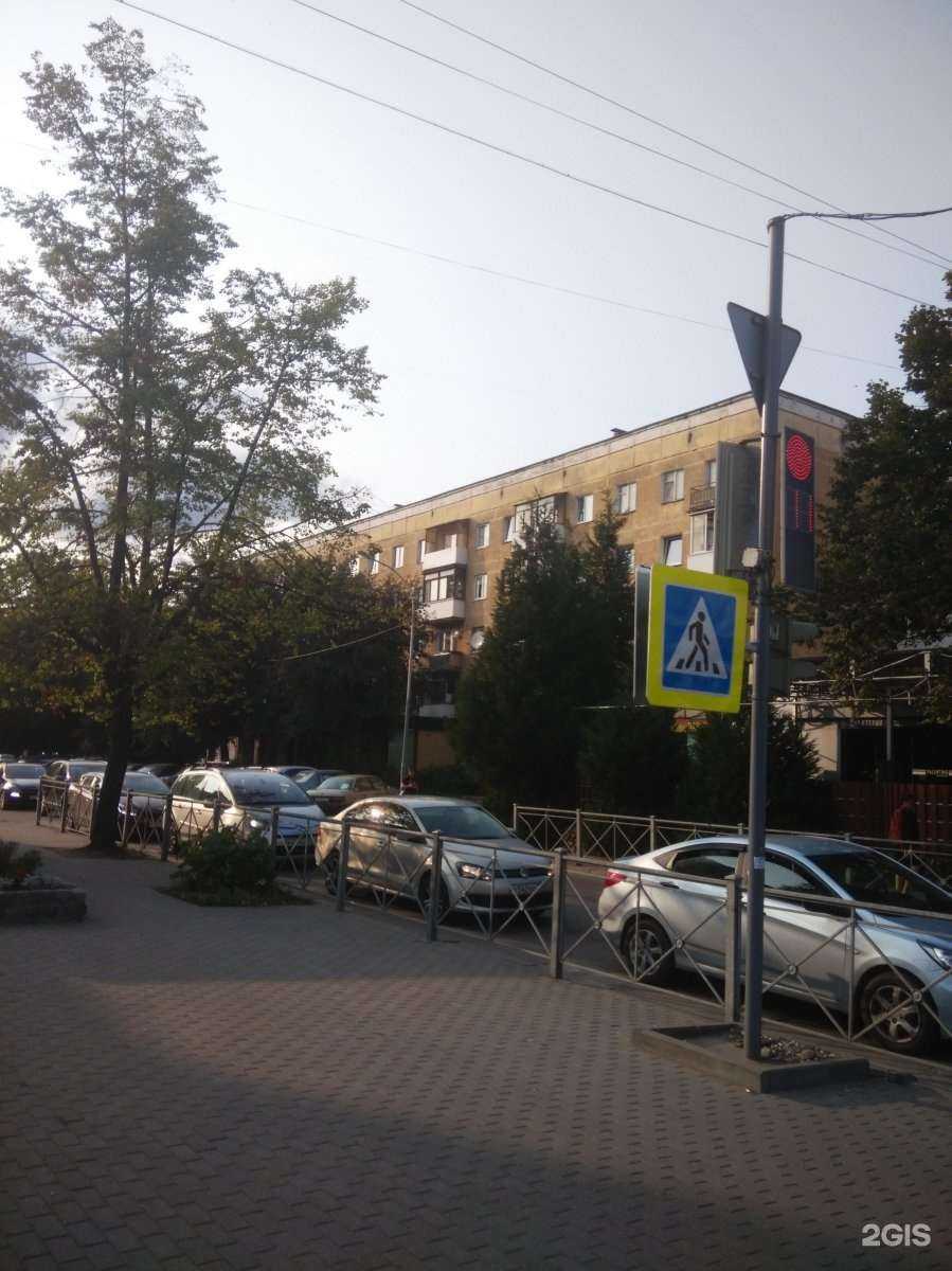 Отзывы на компанию РосКедр в Калининграде c фото - фотография 2 из 2