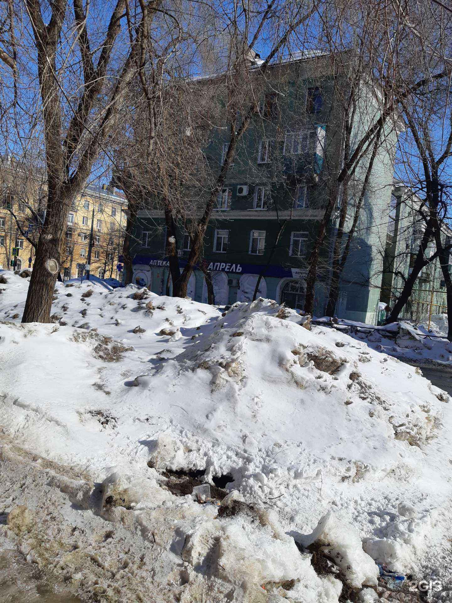 Отзывы на компанию Аленка в Самаре c фото - фотография 2 из 2