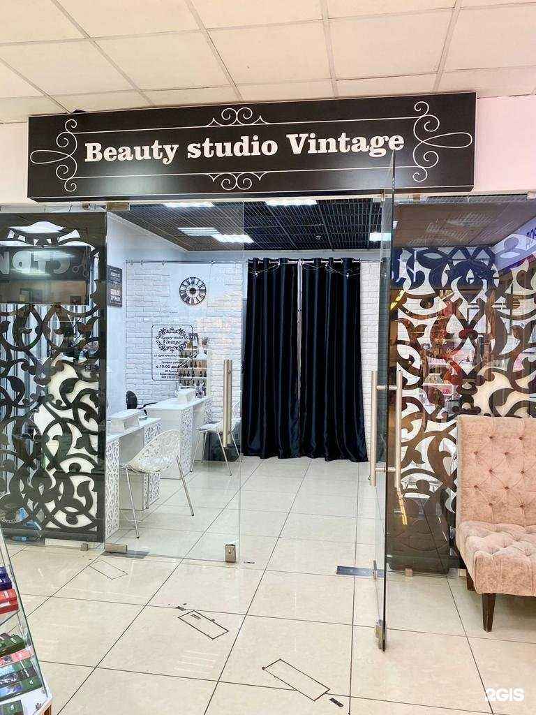 Отзывы на компанию Vintage в г. Сочи c фото