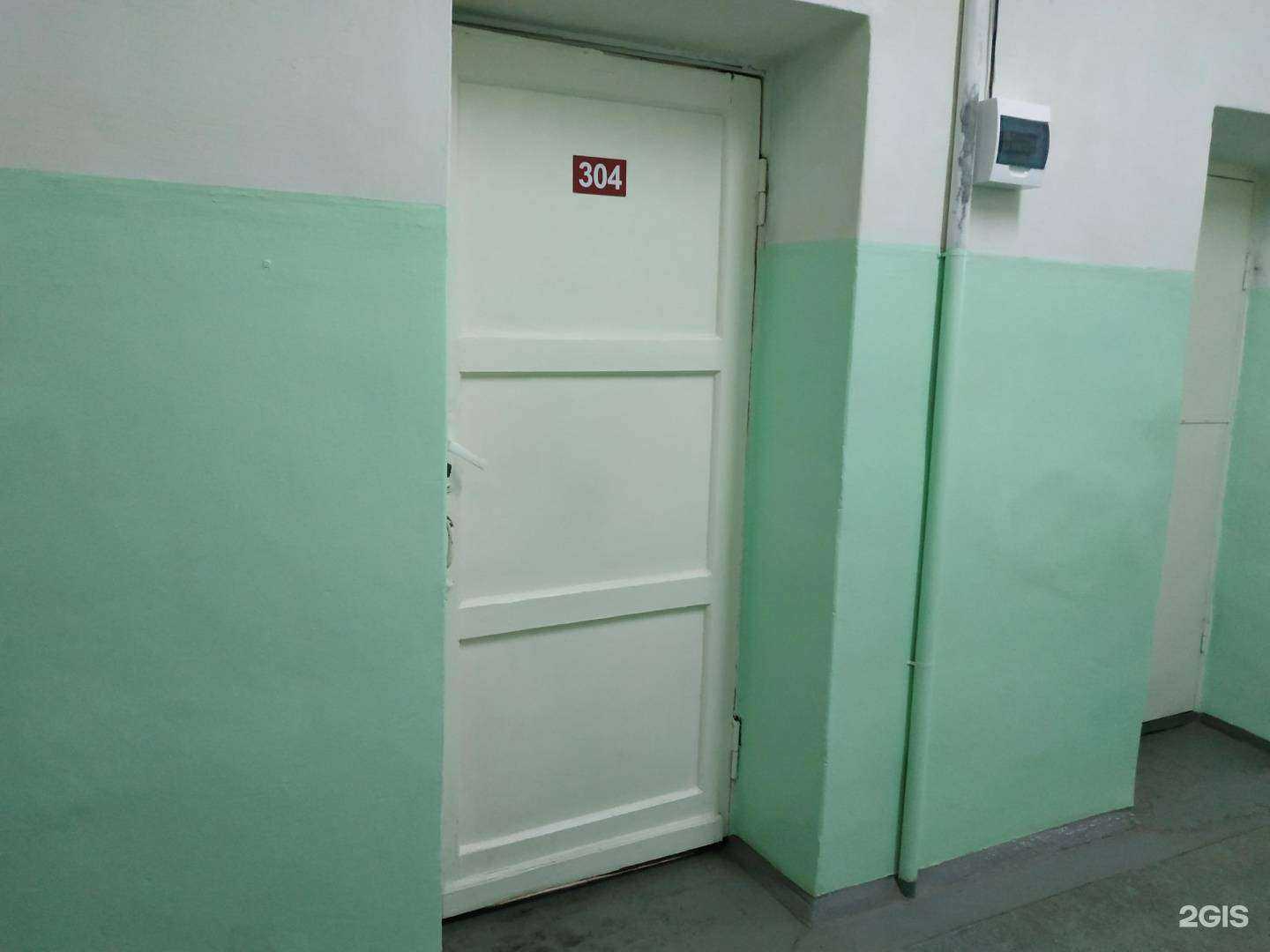 Отзывы на компанию Тет-а-тет в Кирове c фото