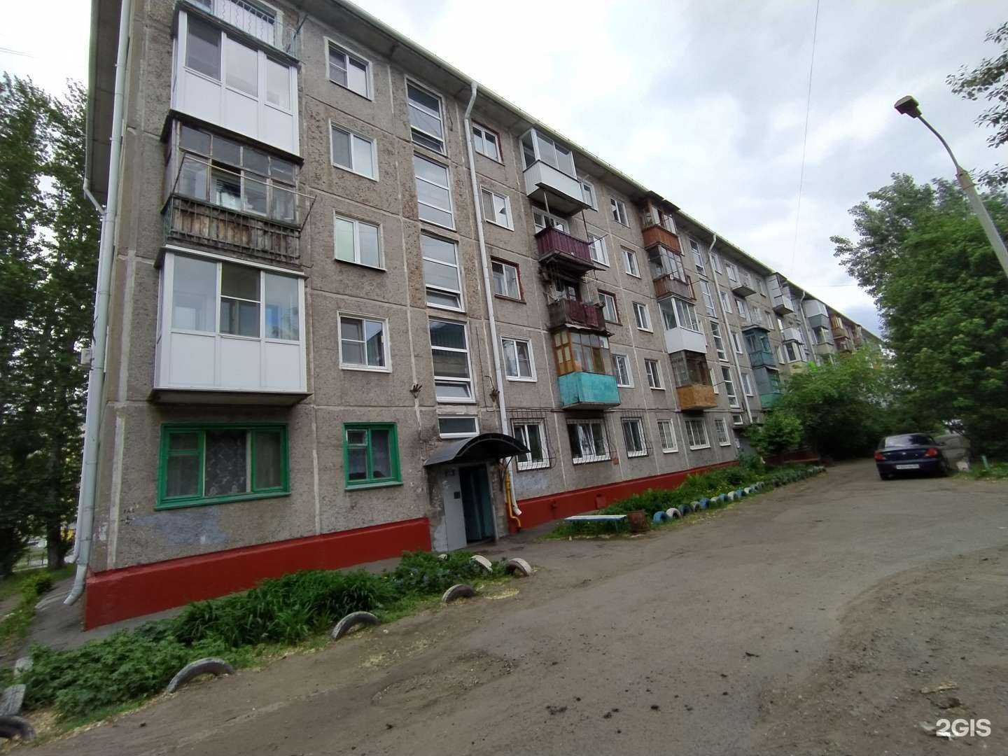 Отзывы на компанию Налог-ПРОФИ в Омске c фото - фотография 2 из 2