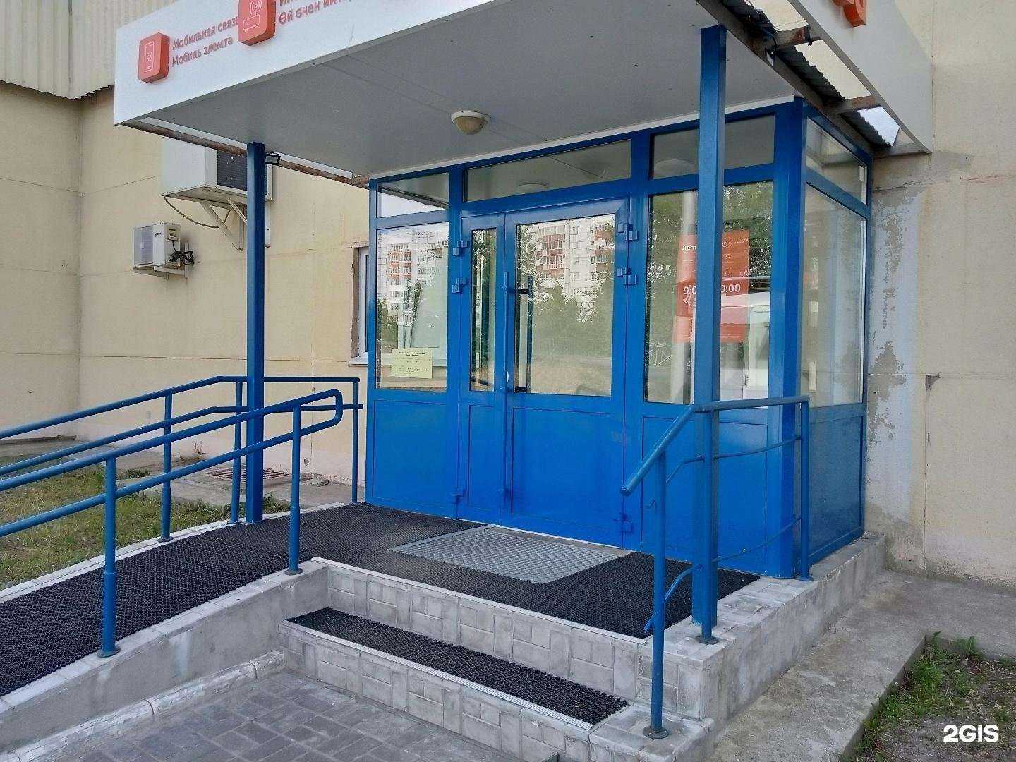 Отзывы на компанию Летай в Казани c фото