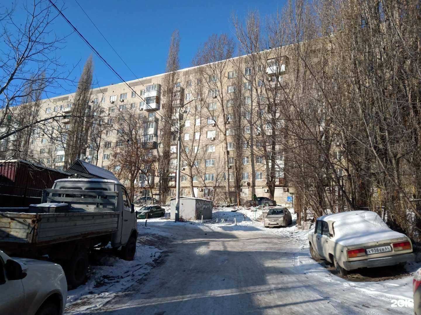 Отзывы на компанию Форвард в Саратове c фото - фотография 2 из 2