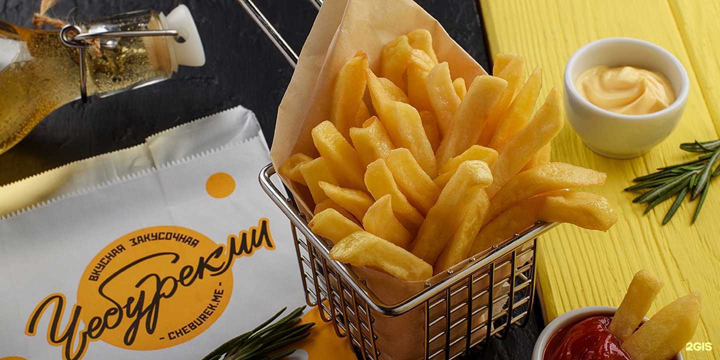 Отзывы на компанию ЧебурекМи в г. Азов c фото