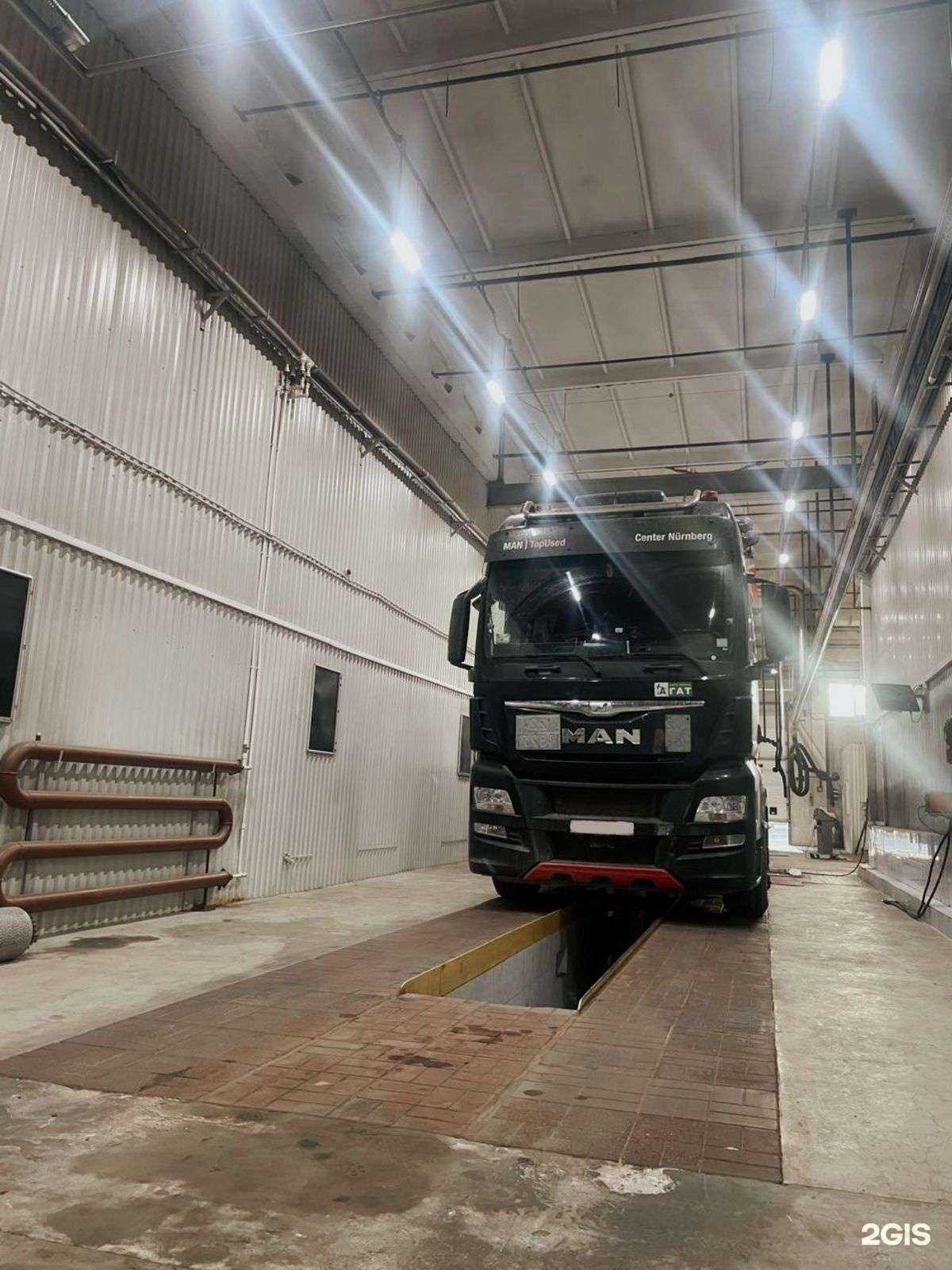 Отзывы на компанию Химки эксперт в г. Долгопрудный c фото