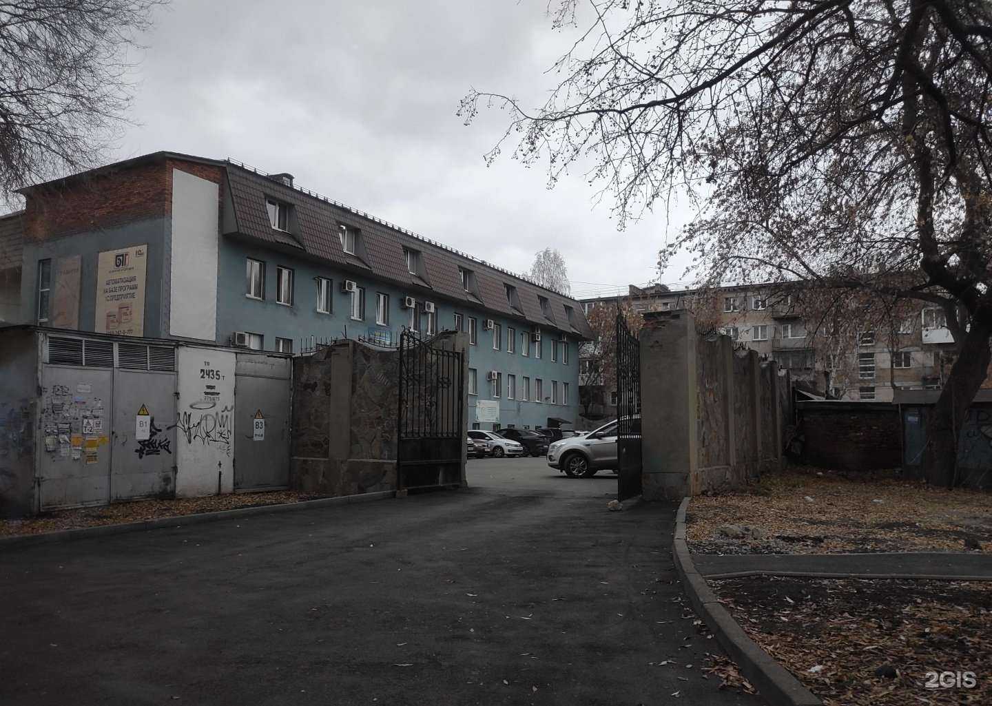 Отзывы на компанию Протезно-ортопедический центр в Челябинске c фото - фотография 2 из 2