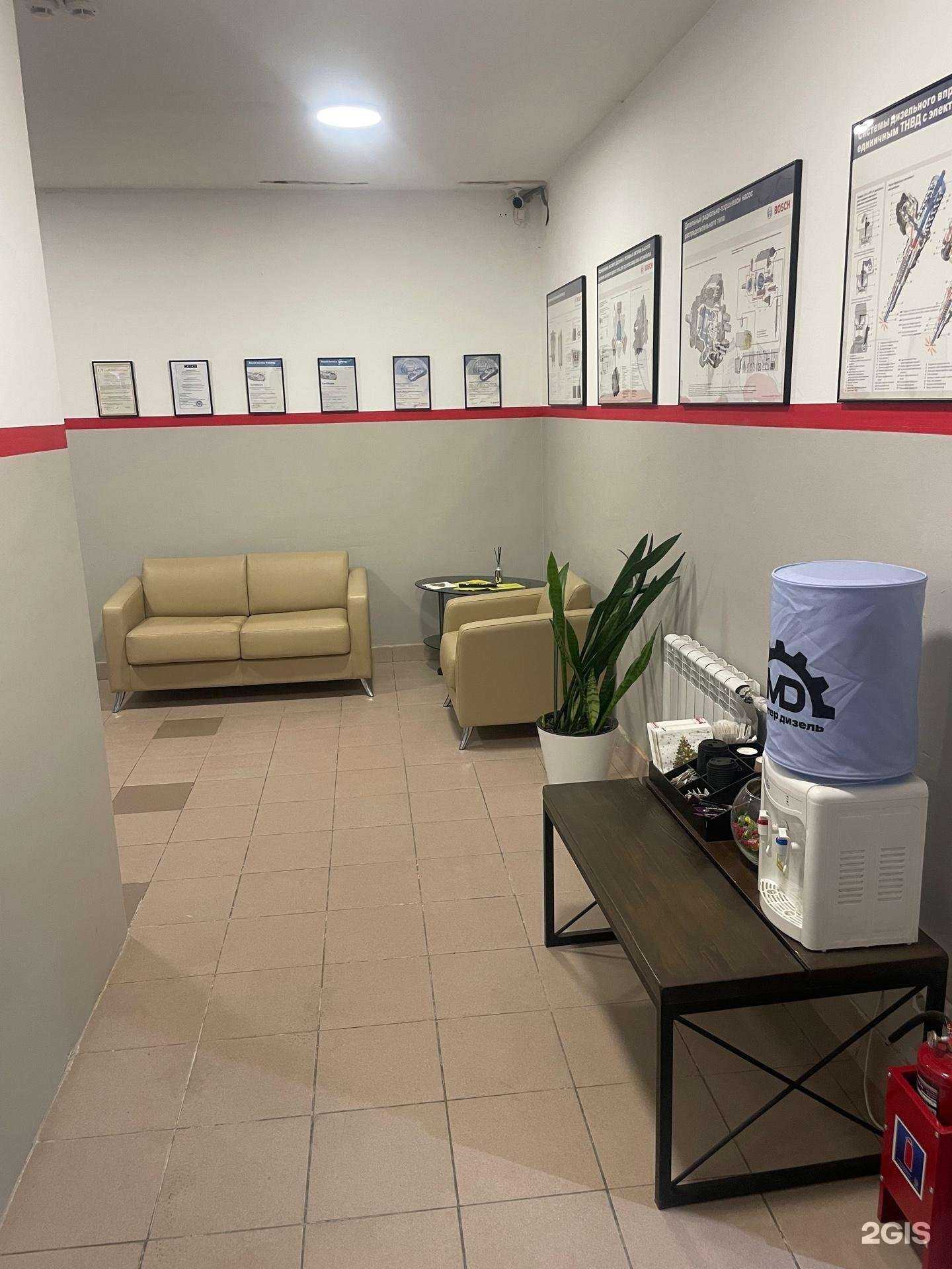 Отзывы на компанию МАСТЕР ДИЗЕЛЬ в Челябинске c фото