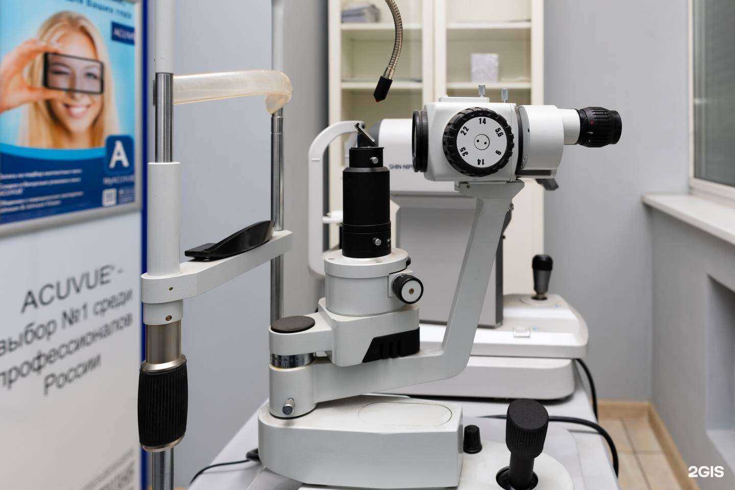 Отзывы на компанию Зрение в Иркутске c фото