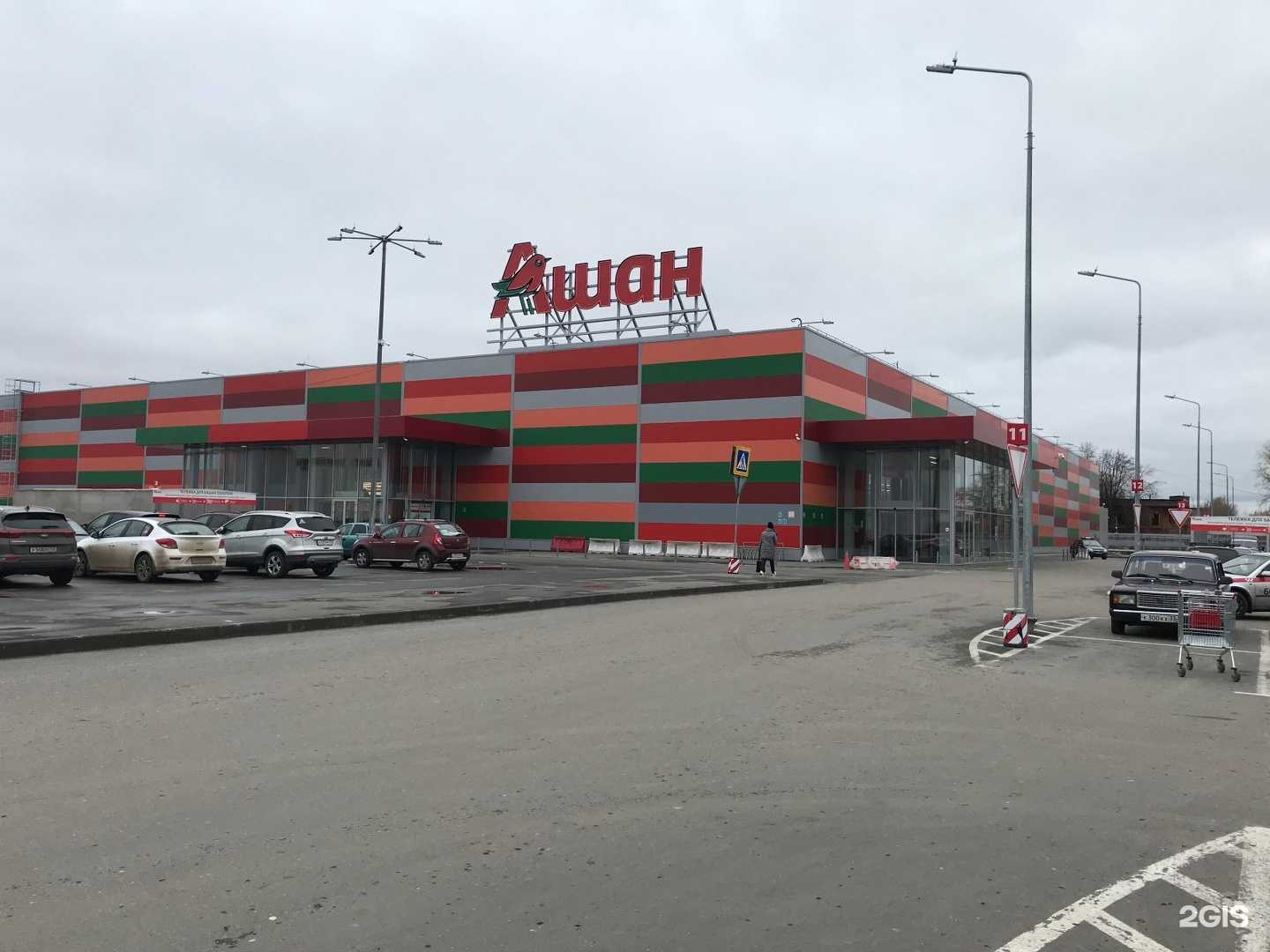 Отзывы на компанию Слетать.ру в г. Владимир c фото