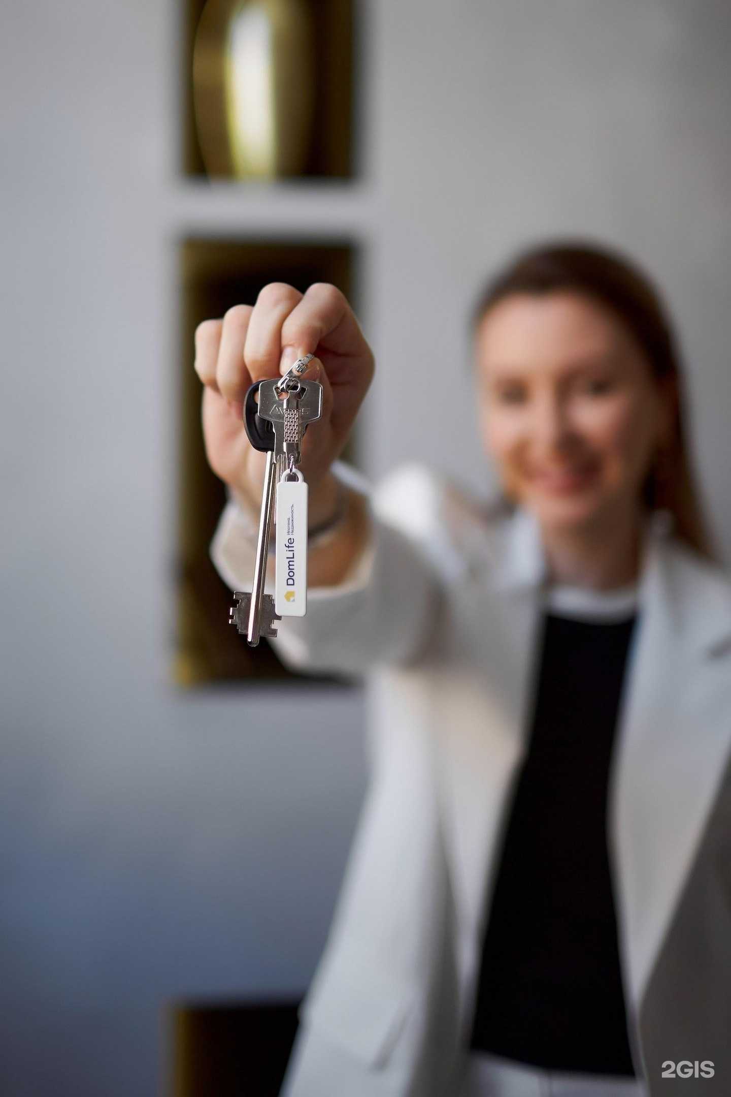 Отзывы на компанию ДомЛайф в Владивостоке c фото