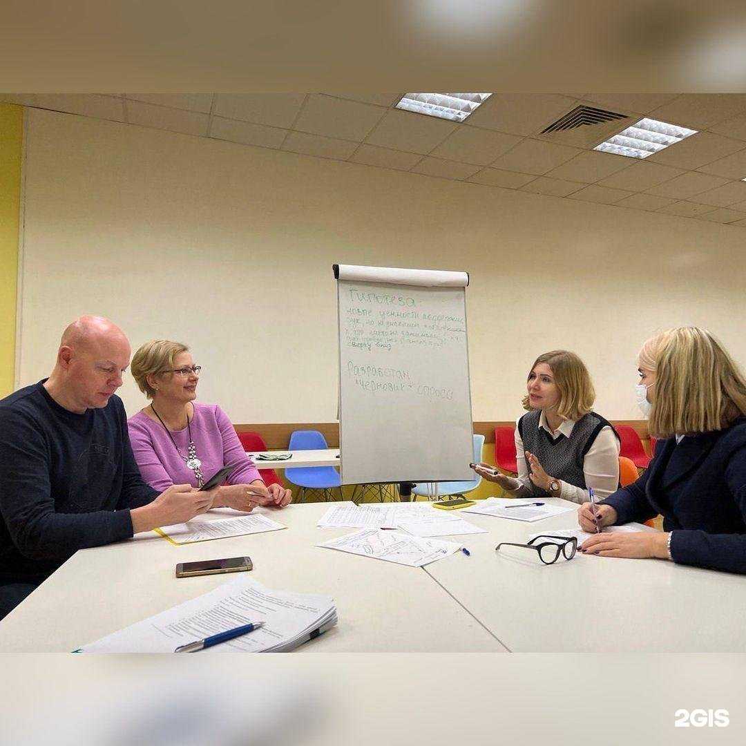 Отзывы на компанию Центр современного образования Калужской области в г. Калуга c фото