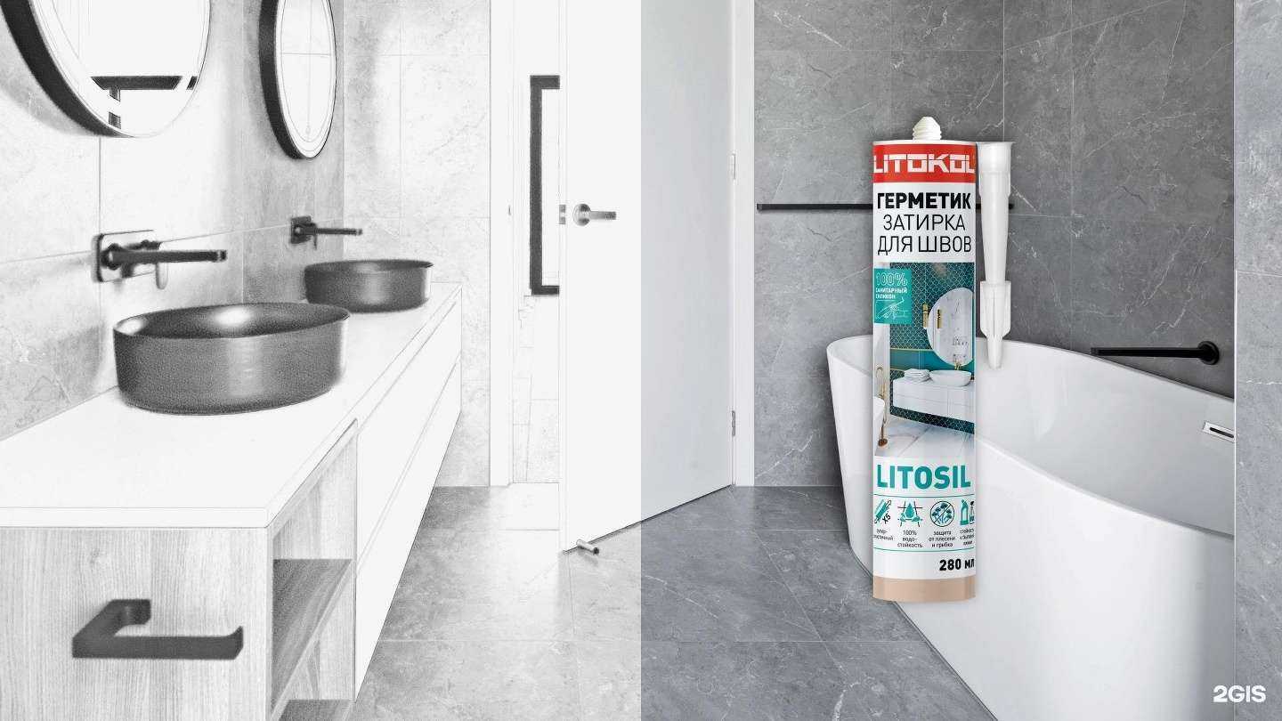 Отзывы на компанию Тдк-Уфа в Уфе c фото