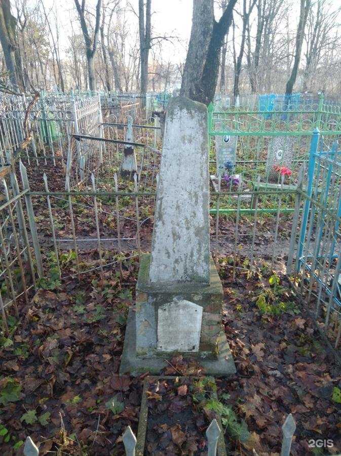 Отзывы на компанию Фельдшерско-акушерский пункт в г. Ульяновск c фото