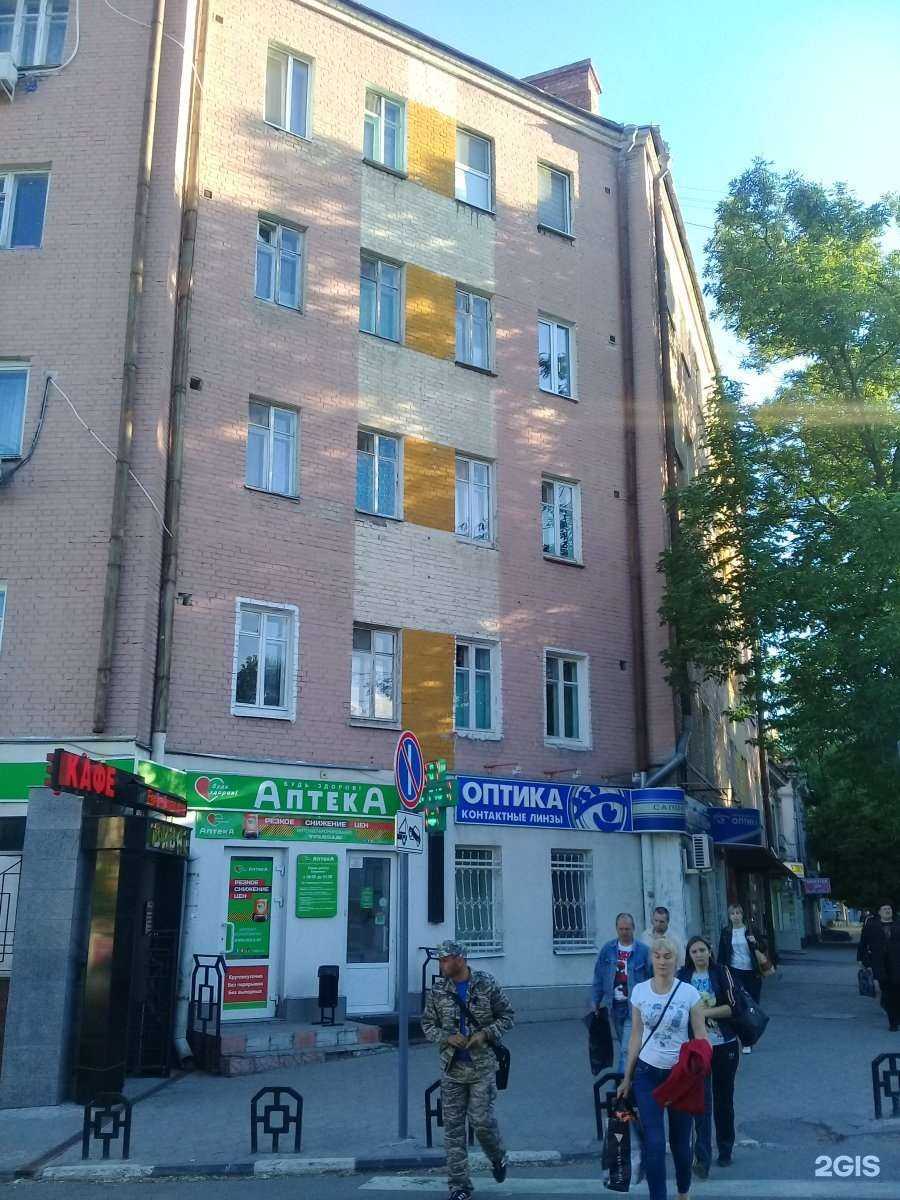 Отзывы на компанию Идель в Саратове c фото - фотография 2 из 2