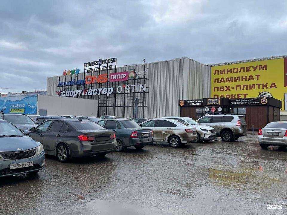 Отзывы на компанию Спортмастер в г. Самара c фото