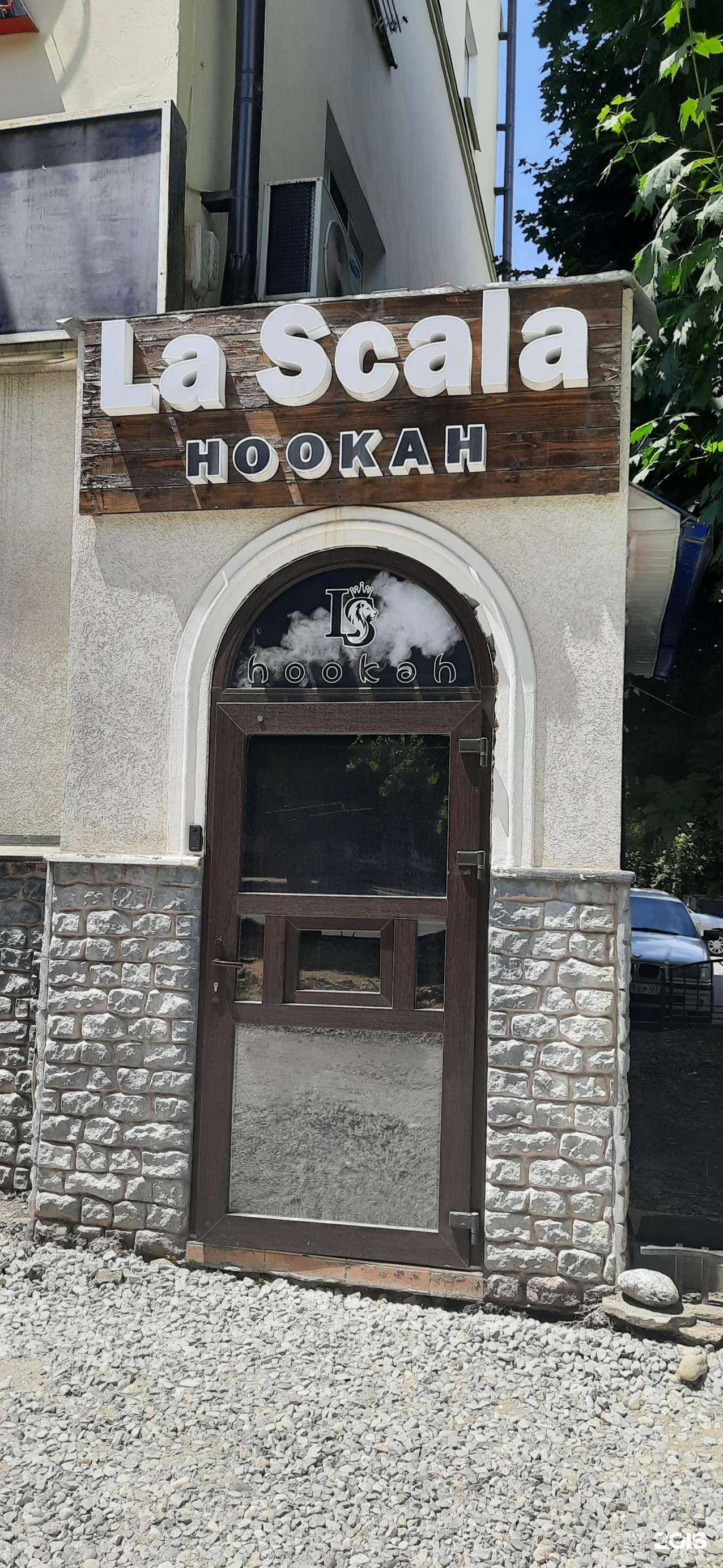 Отзывы на компанию LaScala в Нальчике c фото