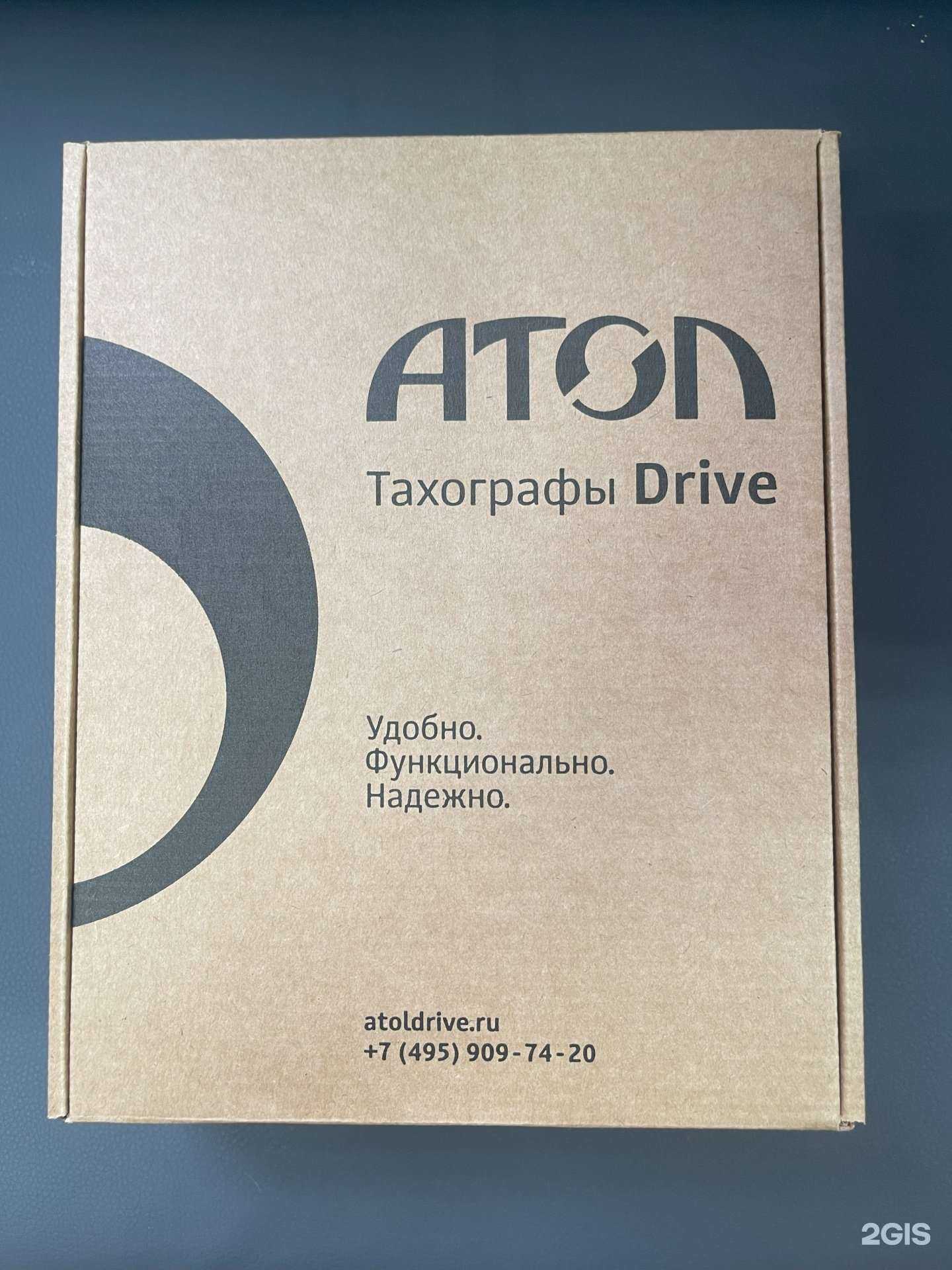 Отзывы на компанию Плата-ТС в г. Челябинск c фото