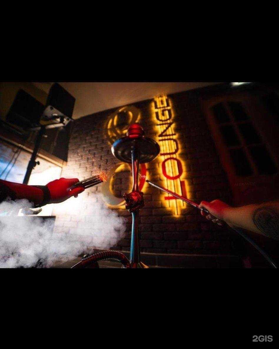 Отзывы на компанию S lounge в г. Курск c фото