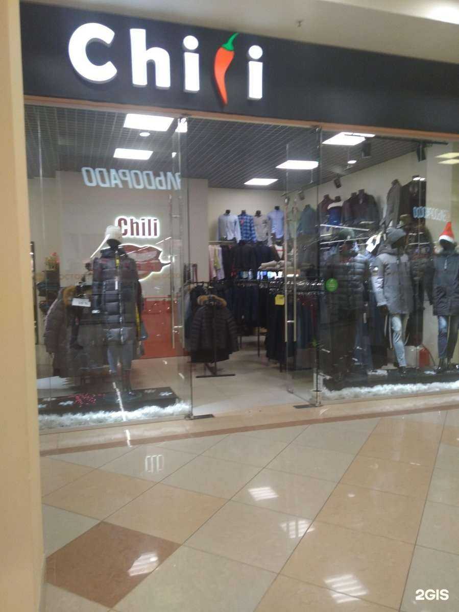 Отзывы на компанию Сhili в Иванове c фото