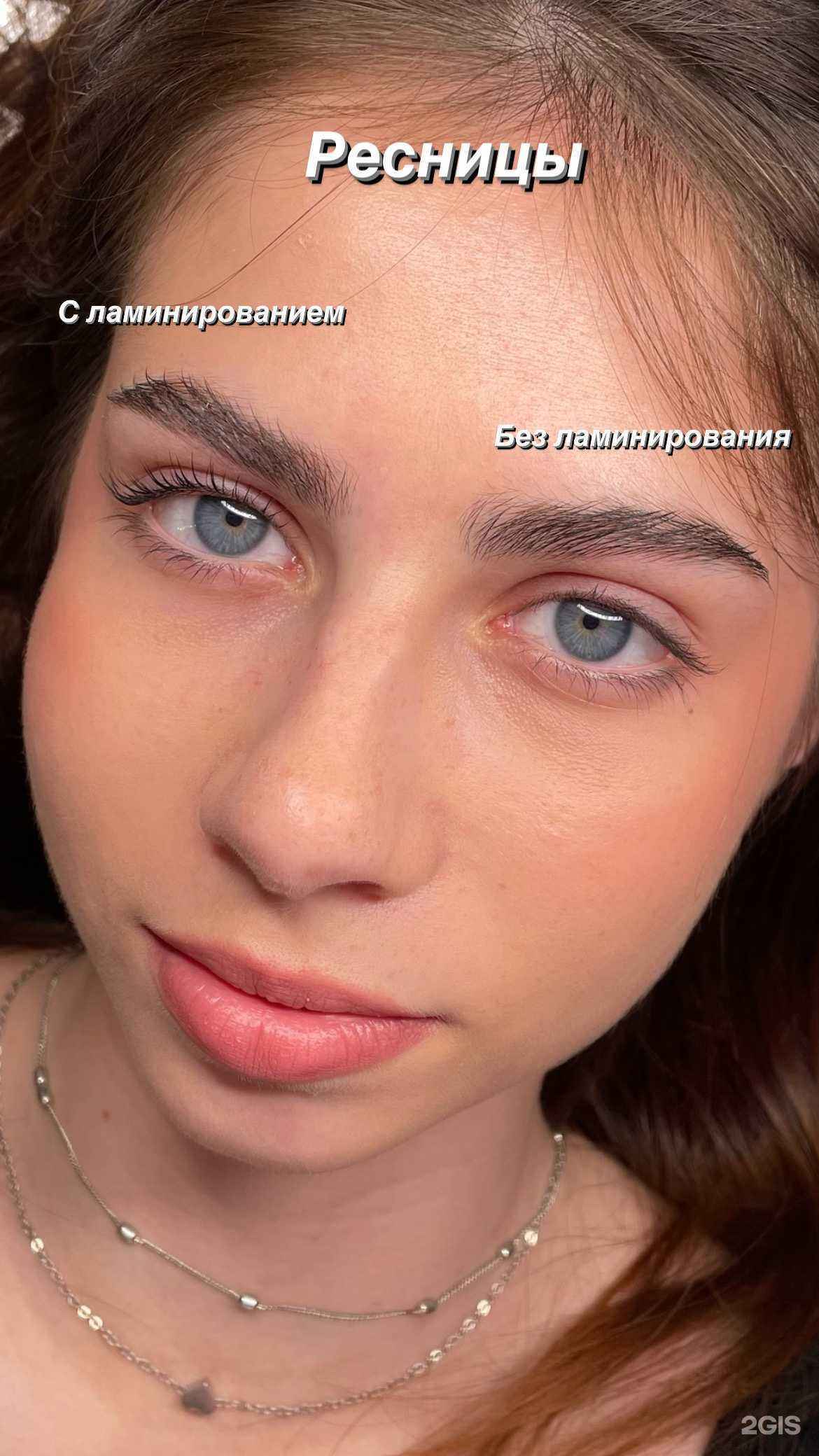 Отзывы на компанию Facetime в г. Оренбург c фото