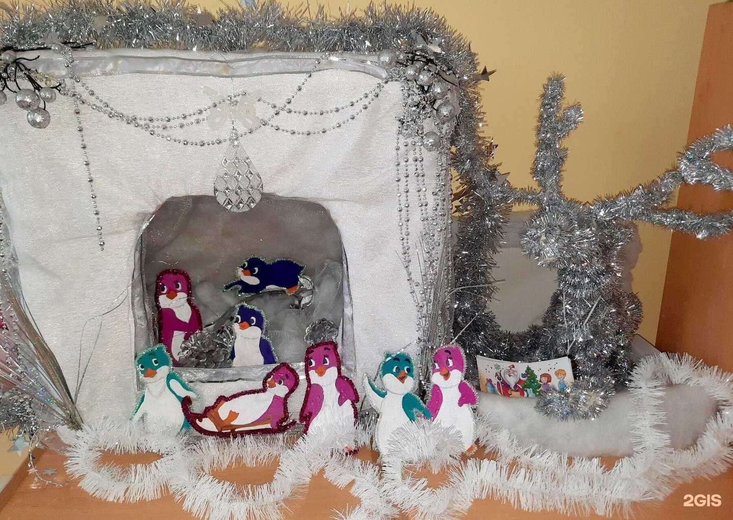 Отзывы на компанию Детский сад №114 в Твери c фото